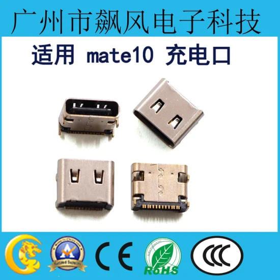 Port de connecteur de charge USB pour Samsung A30s A50s A51 A52 A51s A70s A71 A10 A30 A40 A50 A60 A70 A01 A11 A12 A20s A21 A21s